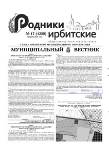 Эскиз