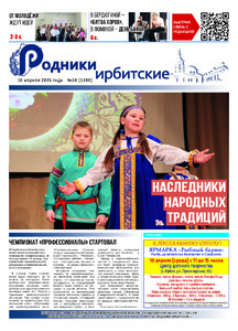 Эскиз