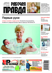 Эскиз