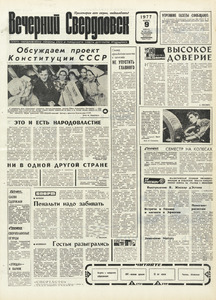 Эскиз