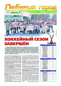 Эскиз