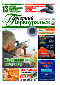 Эскиз