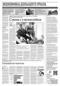 Эскиз