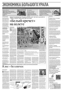 Эскиз