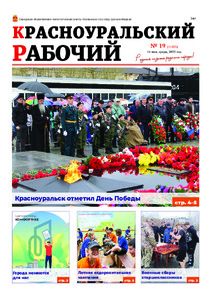 Эскиз