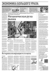 Эскиз