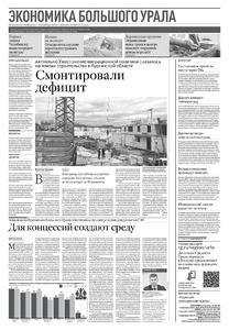 Эскиз