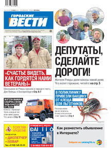 Эскиз