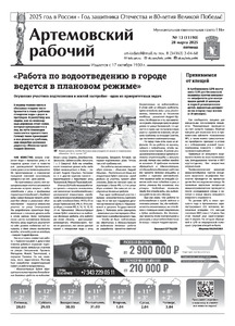 Эскиз