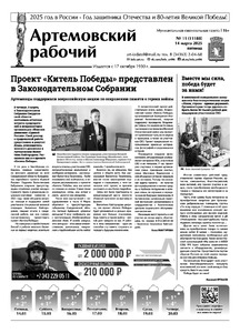 Эскиз
