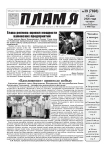 Эскиз