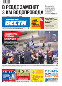Эскиз