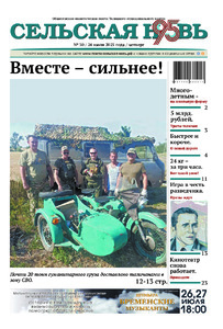 Эскиз