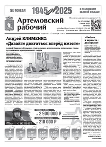 Эскиз