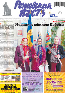 Эскиз