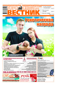 Эскиз