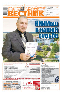 Эскиз