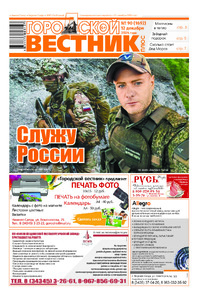 Эскиз