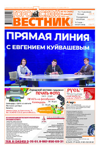 Эскиз