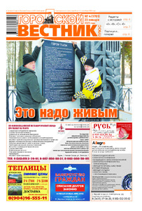 Эскиз