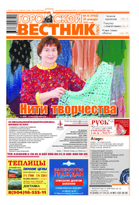 Эскиз