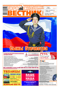 Эскиз