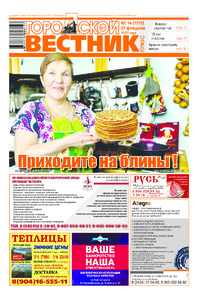 Эскиз