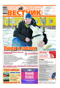 Эскиз