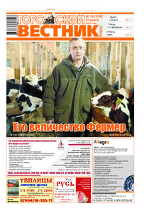 Эскиз