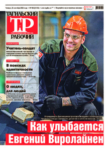Эскиз