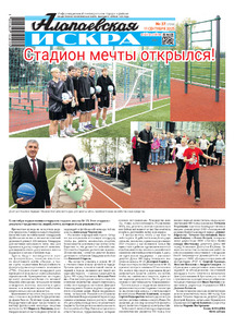 Эскиз