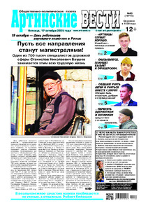 Эскиз