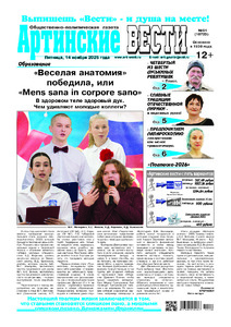 Эскиз