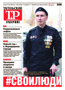 Эскиз