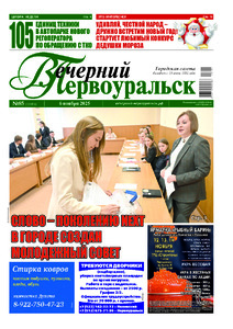 Эскиз