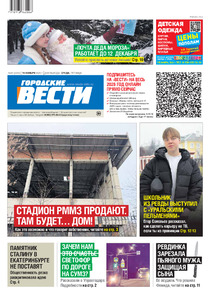Эскиз