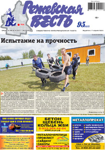 Эскиз