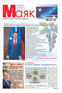 Эскиз