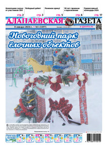 Эскиз