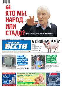 Эскиз