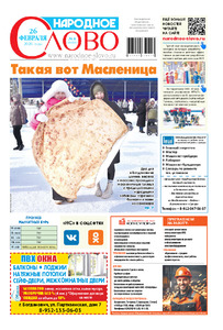 Эскиз