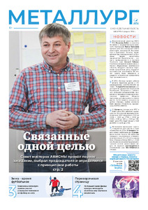Эскиз