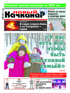 Эскиз
