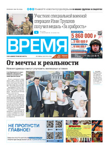Эскиз