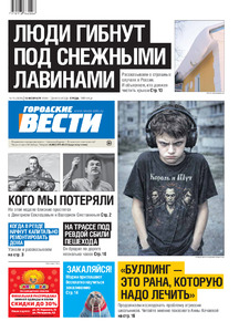 Эскиз