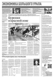 Эскиз