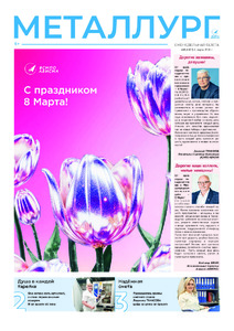 Эскиз