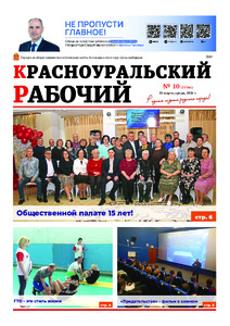 Эскиз