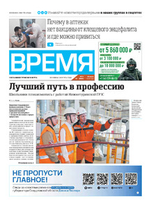 Эскиз