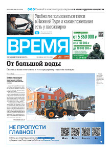 Эскиз